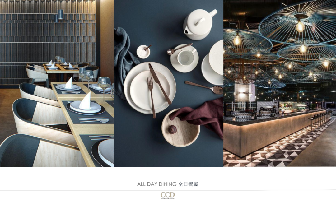 为什么设计师都在学习CCD的概念方案？