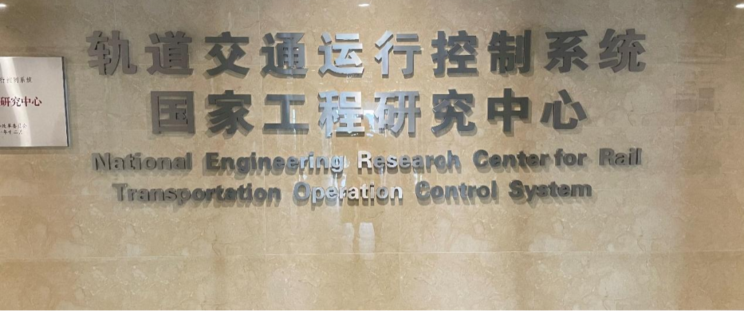微信图片_20220920170721.png